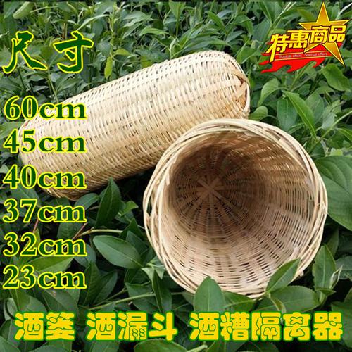 手工竹编酒具 传统工艺在酿酒中的妙用
