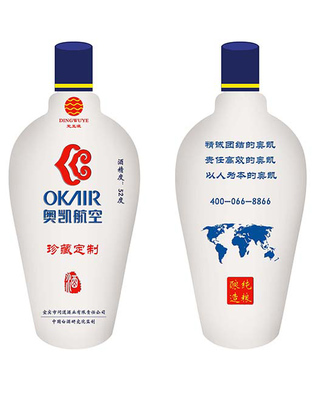 宜宾天泓玻璃技术开发有限公司 一站式婚庆酒瓶与定制包装服务介绍