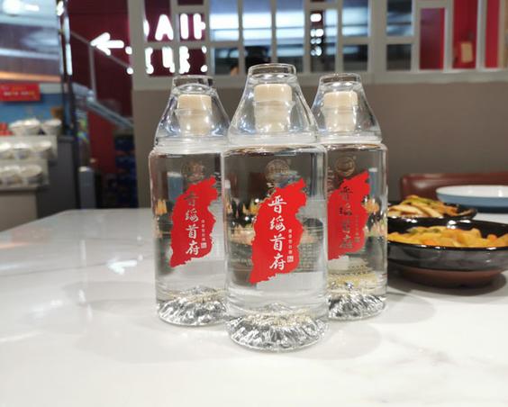 会村,所属行业为零售业,经营范围包含:许可项目:酒类经营;酒制品生产